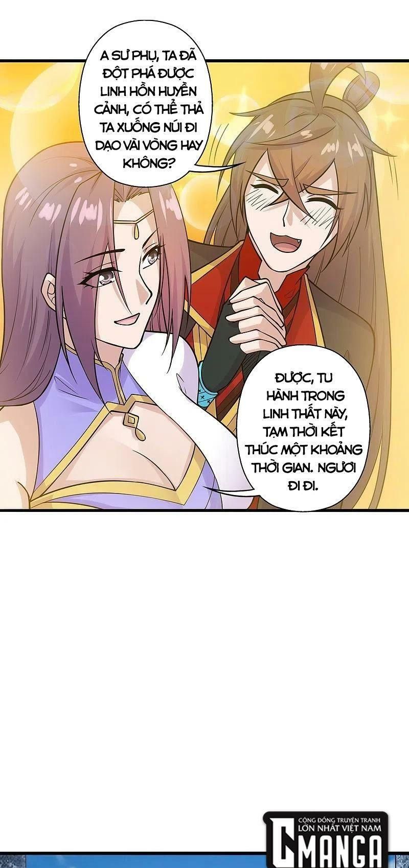 tiên võ đế tôn chapter 202 5