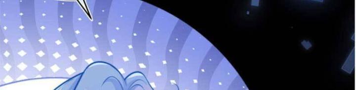 vị chỉ huy lạnh lùng khóc trong vòng tay tôi chapter 48 4