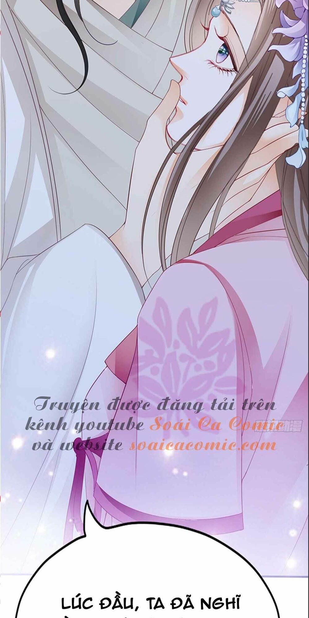 bổn vương muốn nàng chapter 76 3