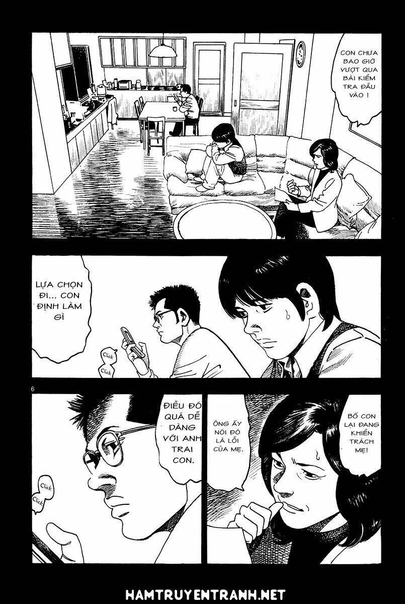 yomawari sensei chapter 16 7