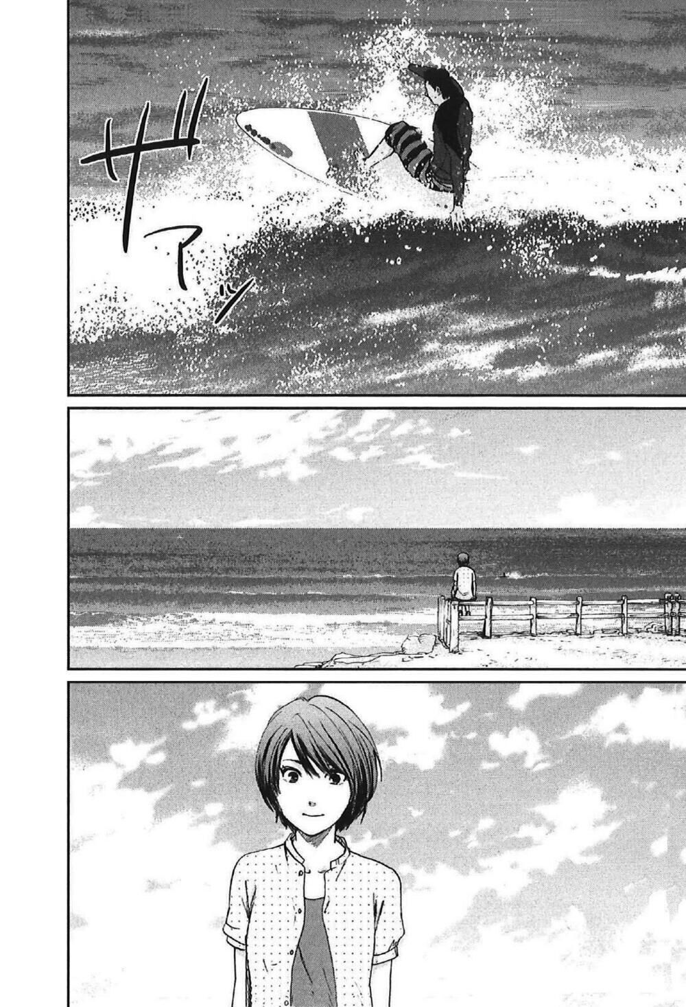 5 centimeters per second (5cm/s) chapter 11 2
