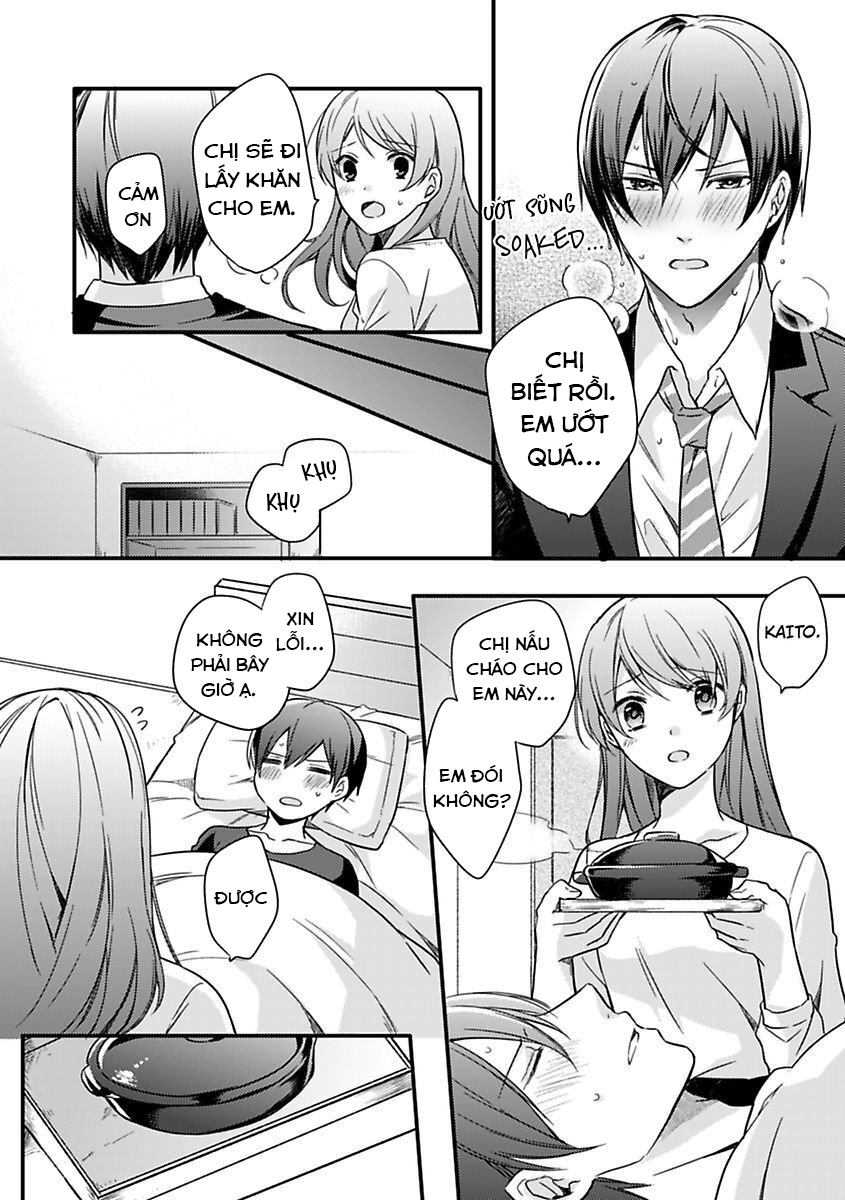 người anh trai nuôi của tôi chapter 2.1 11