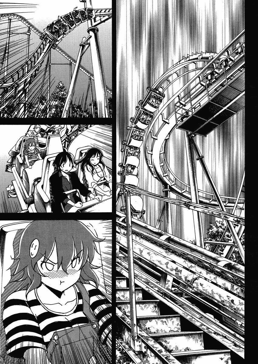 uwa koi chapter 5 14