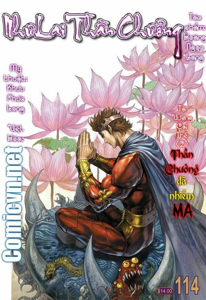 thiên tử truyền kỳ 5 - như lai thần chưởng chapter 113 36