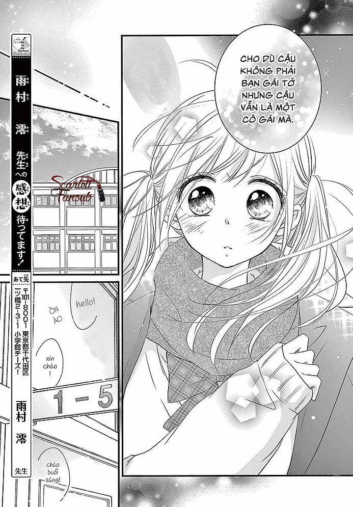 hatsunetsu libido chapter 1 15
