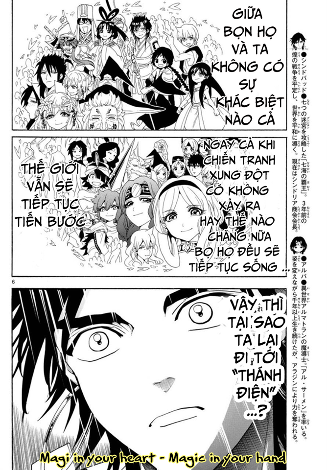 magi - the labyrinth of magic chapter 321 6