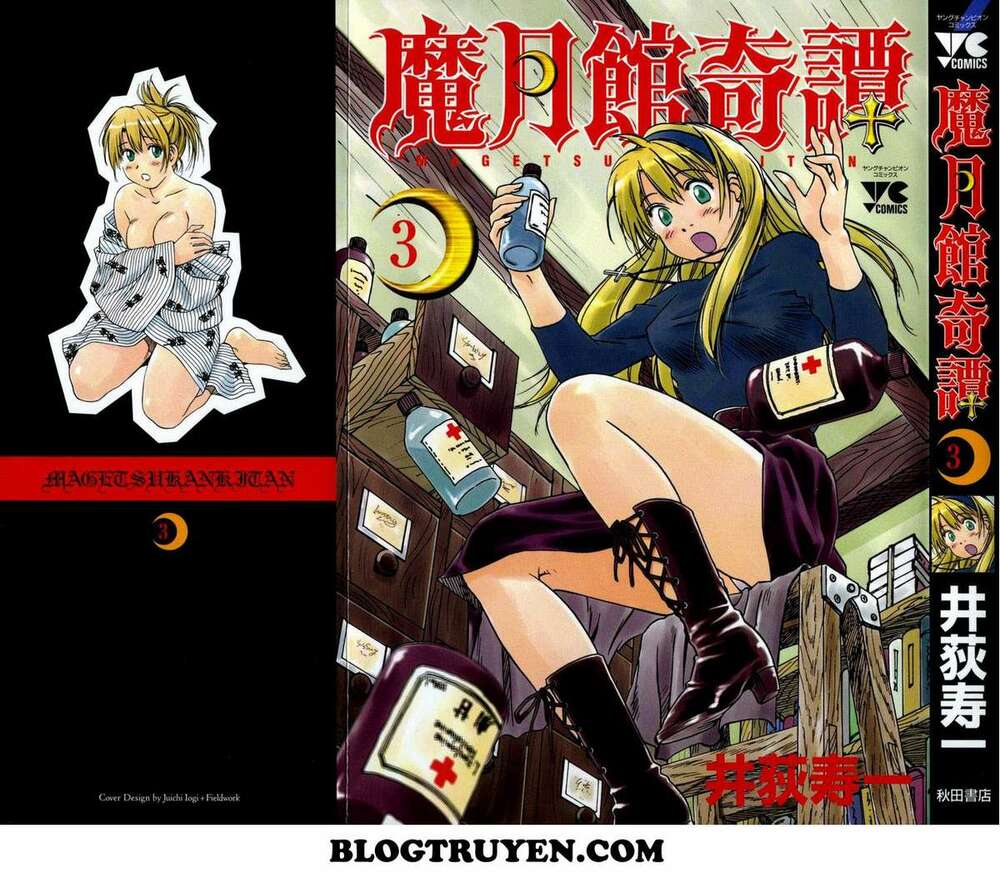 magetsukan kitan chapter 19 2