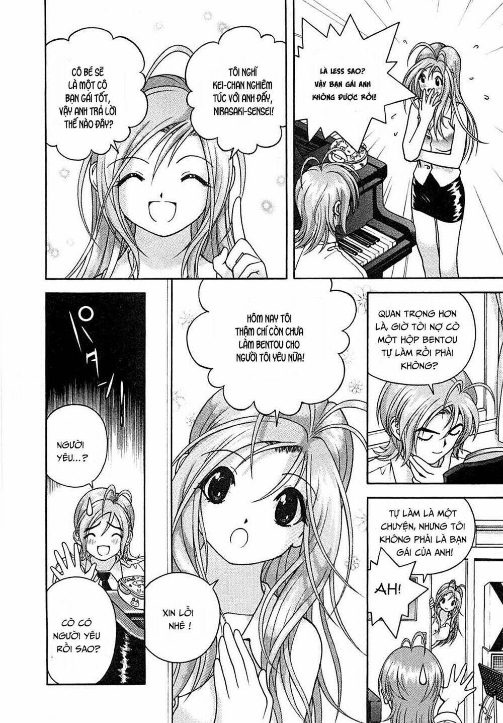 gakuen heaven chapter 32 13