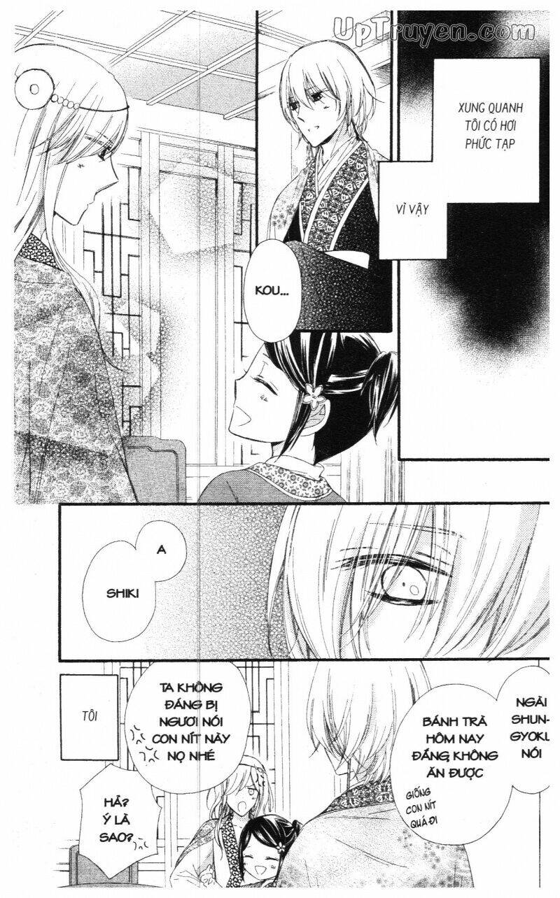 mikado no shihou chapter 19 39