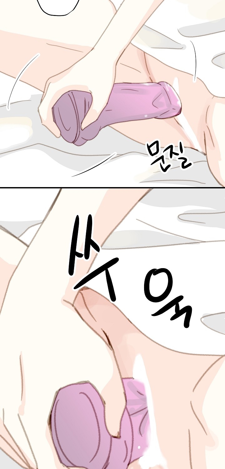Người Bạn Thứ Năm chapter 16.2 - Trang 21