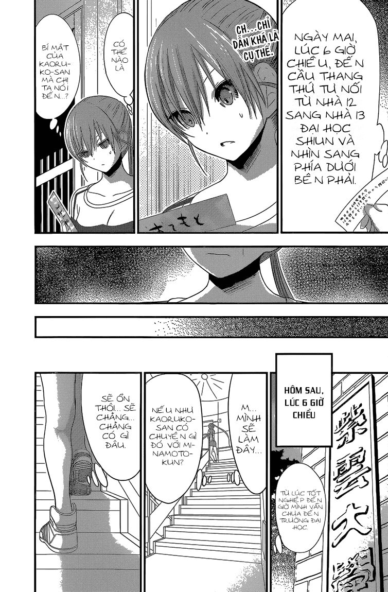 minamoto-kun monogatari chapter 166 8