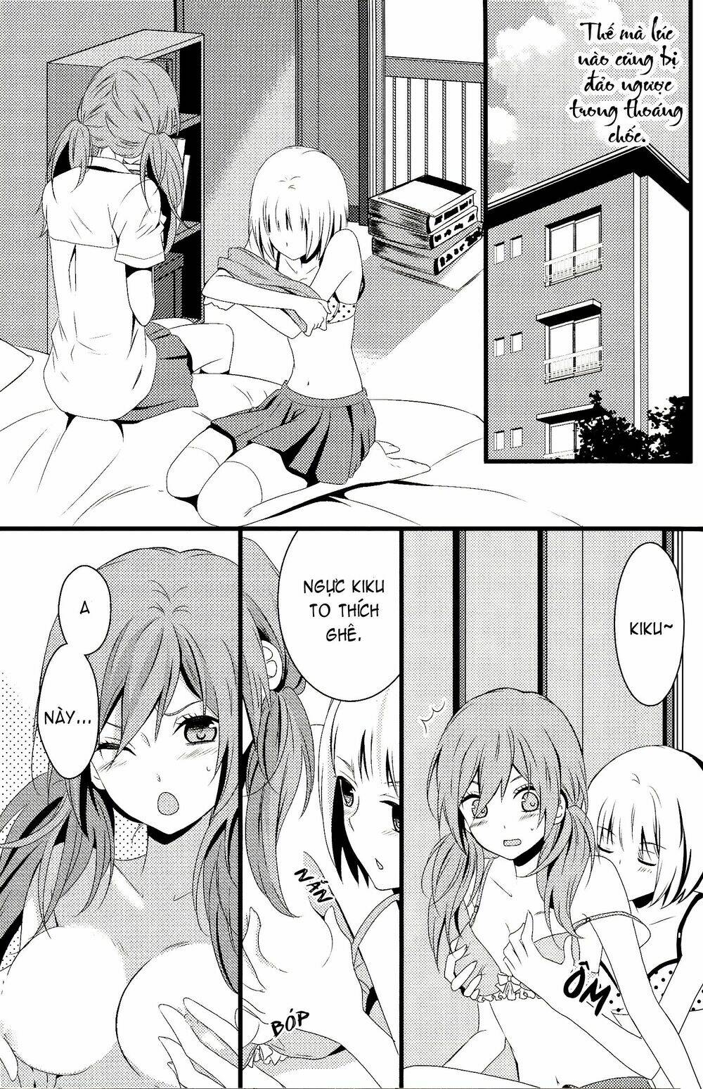 shinshunki medical chapter 1 11