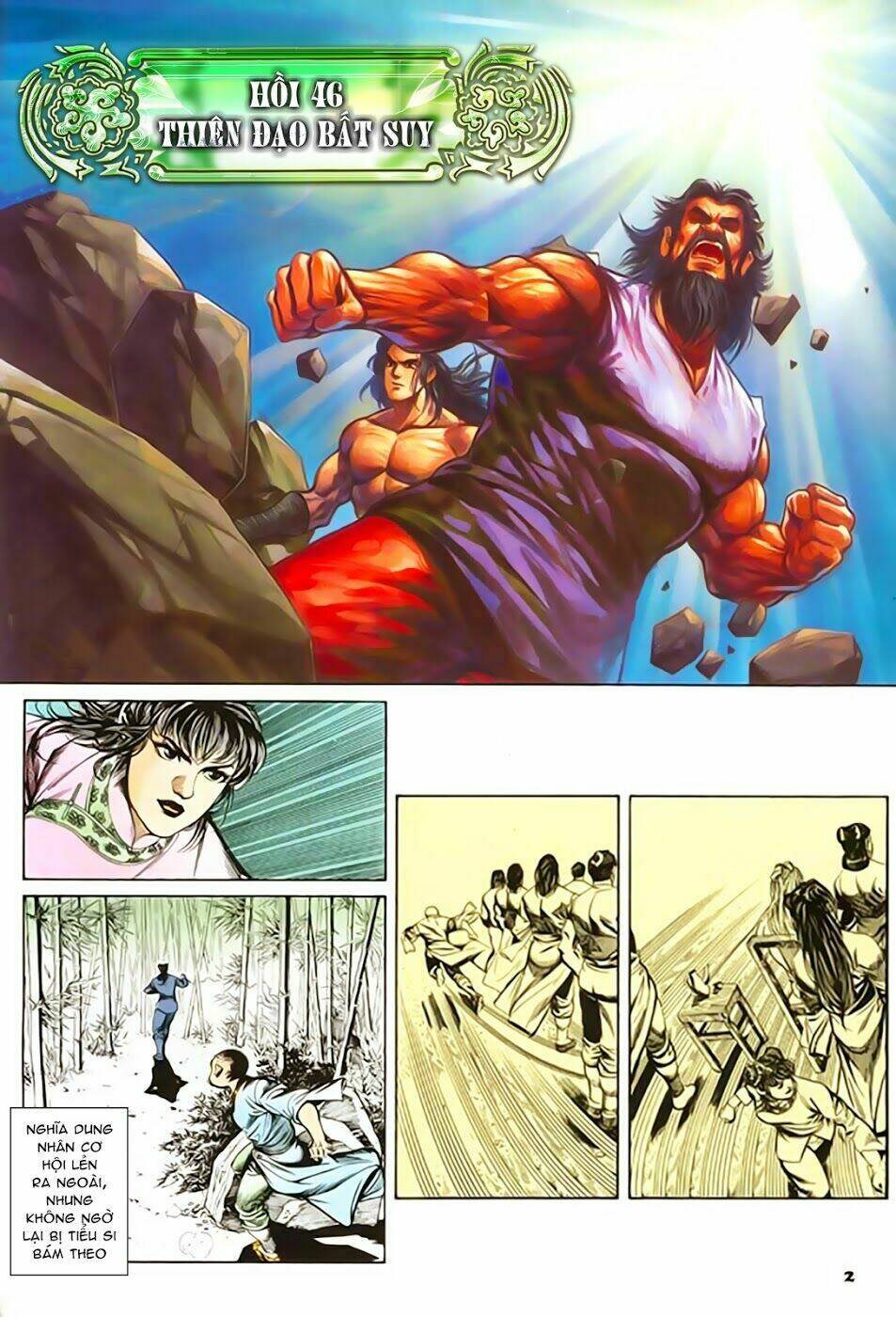 nghĩa dũng môn chapter 46 2