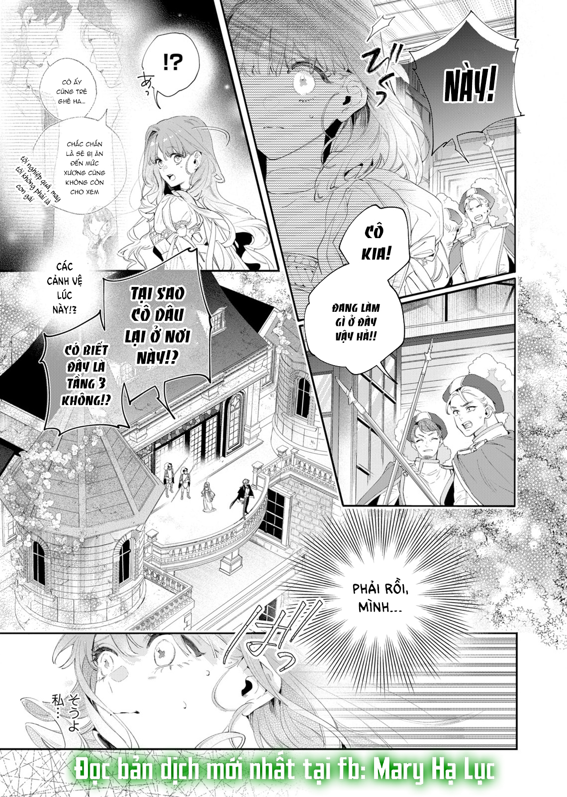 Sao Băng Ẩn Trong Hoa chapter 2.1 5