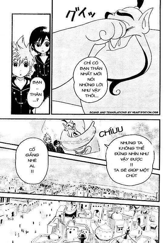 kingdom hearts: 358/2 days chapter 8 28