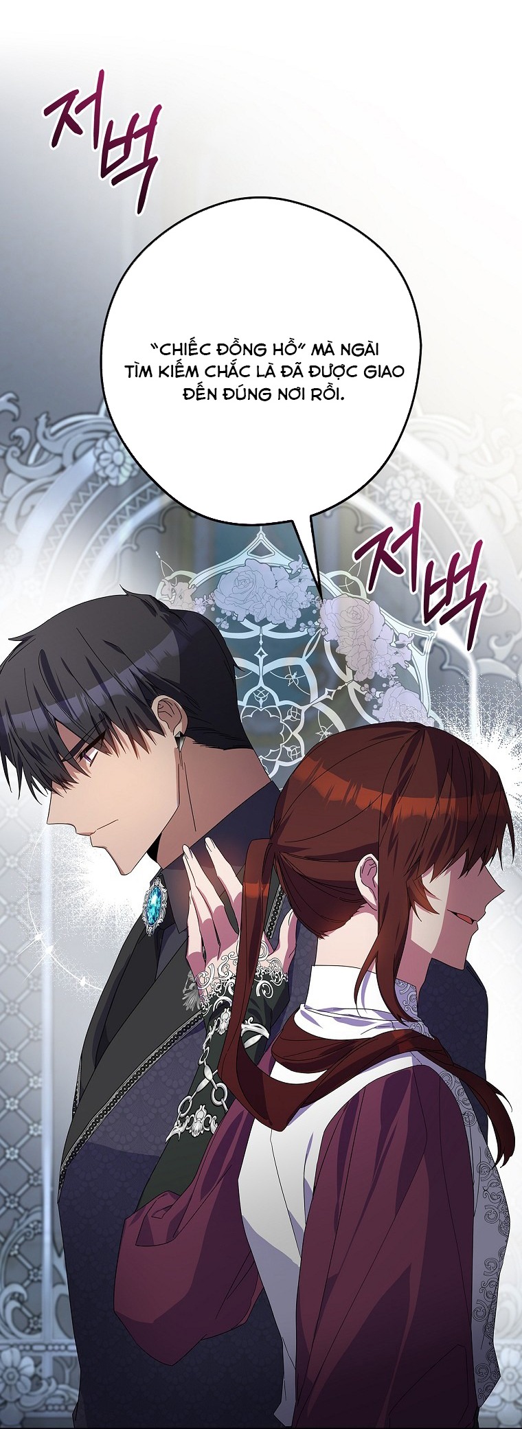 câu chuyện cổ tích về nhân vật phản diện chapter 37 3