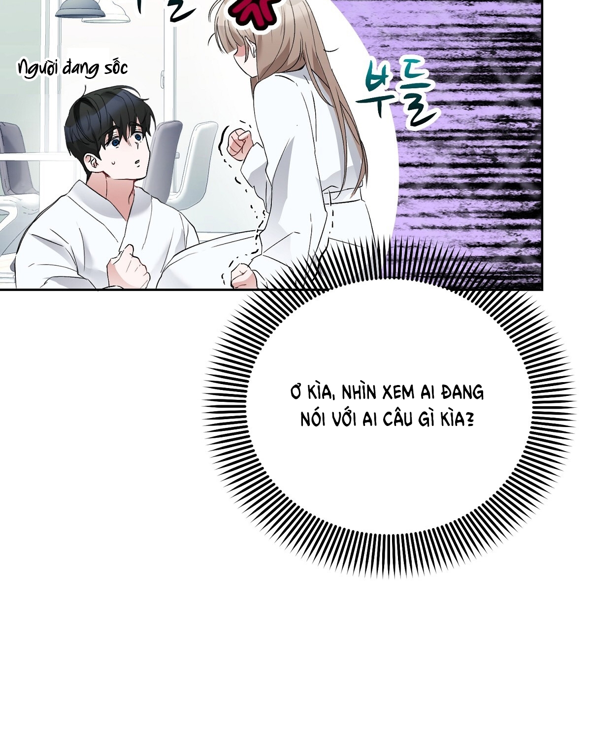 Người Bạn Dâm Loạn chapter 9.2 - Trang 69