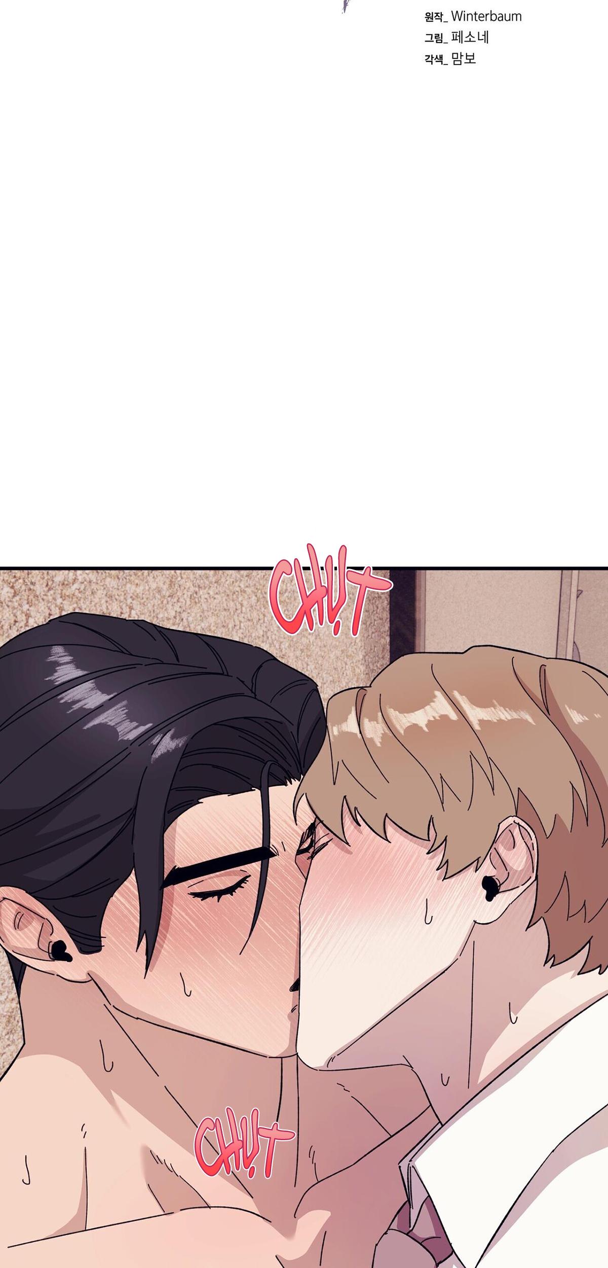 làm dâu nhà tài phiệt họ kang chapter 44 6