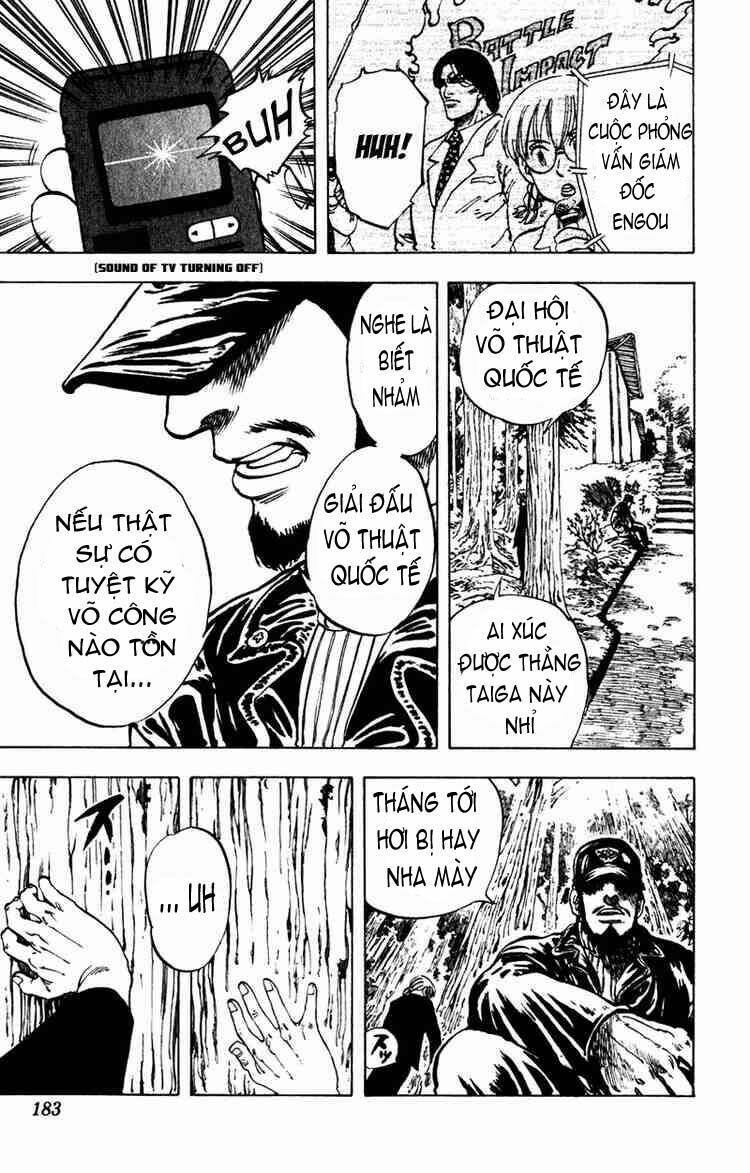 ultra red chapter 7 18