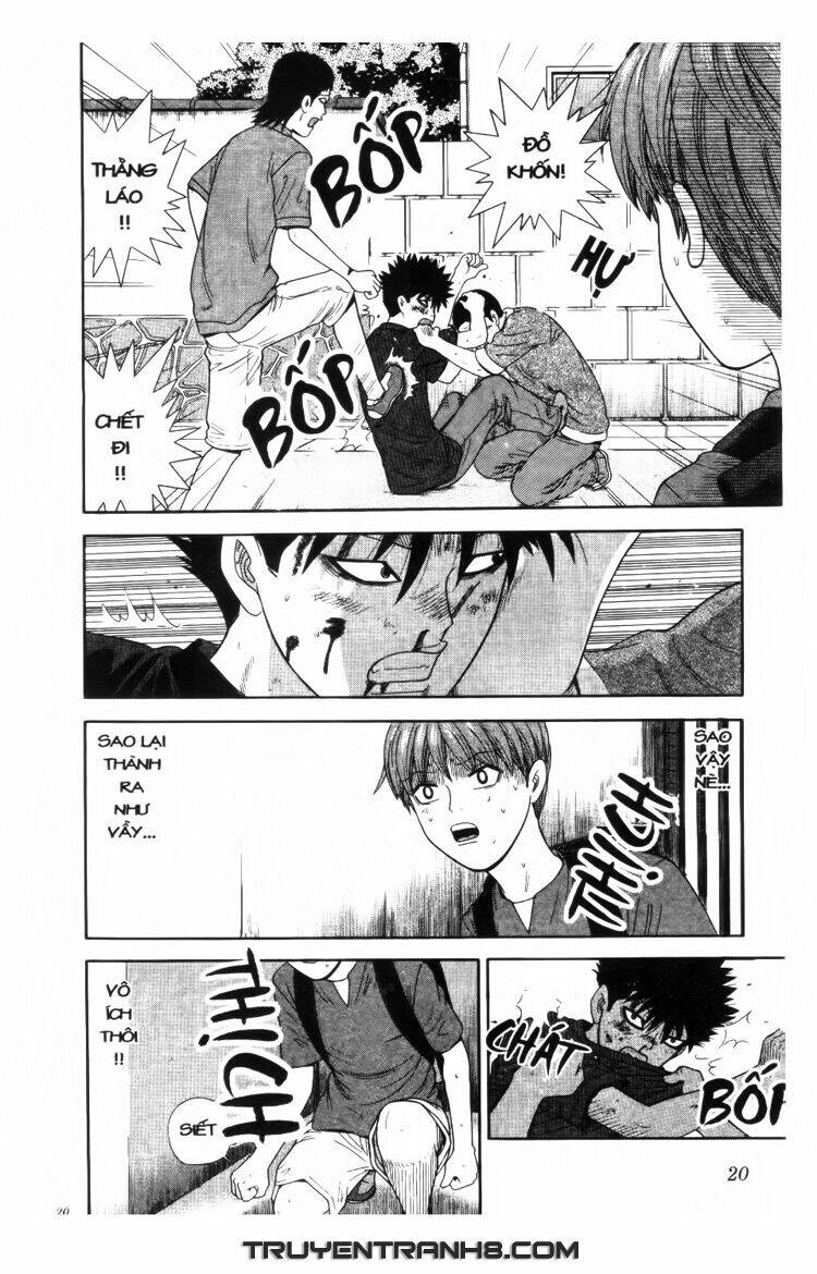ocha ni gosu - đến quỷ cũng uống trà chapter 20 21