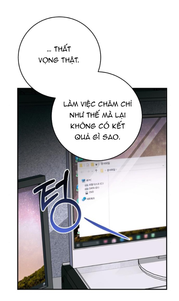 đứa trẻ trông giống tôi chapter 22.1 46