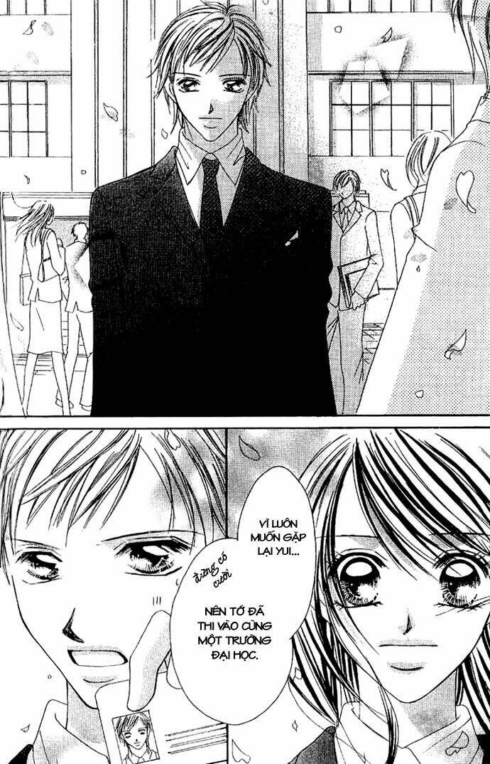 17-sai natsu - seifuku no jouji chapter 2 42