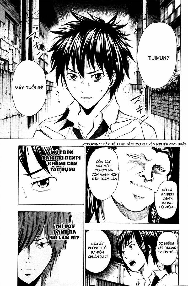 tiji-kun! chapter 13 19