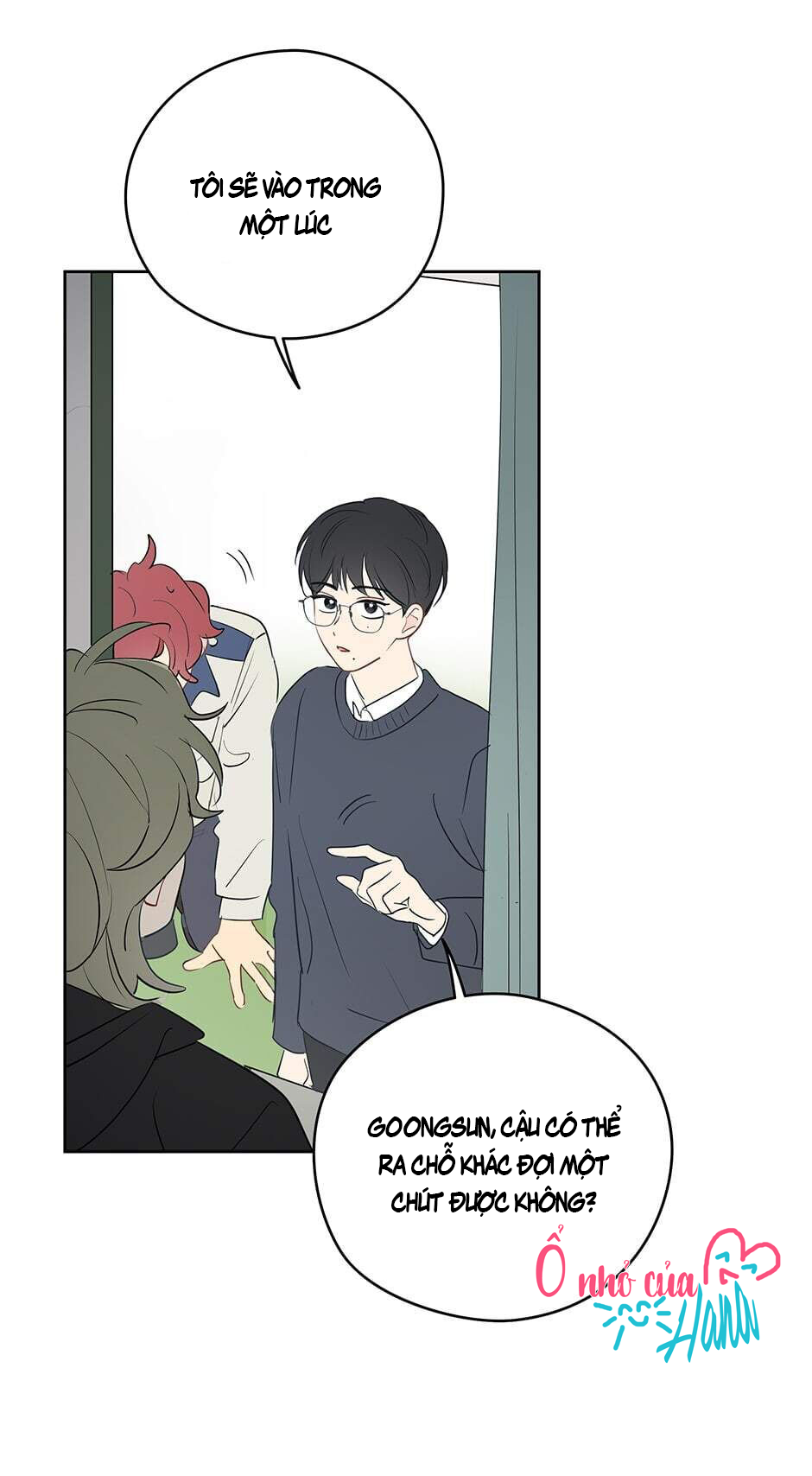 chỉ là giấc mơ thôi phải không? chapter 18 43