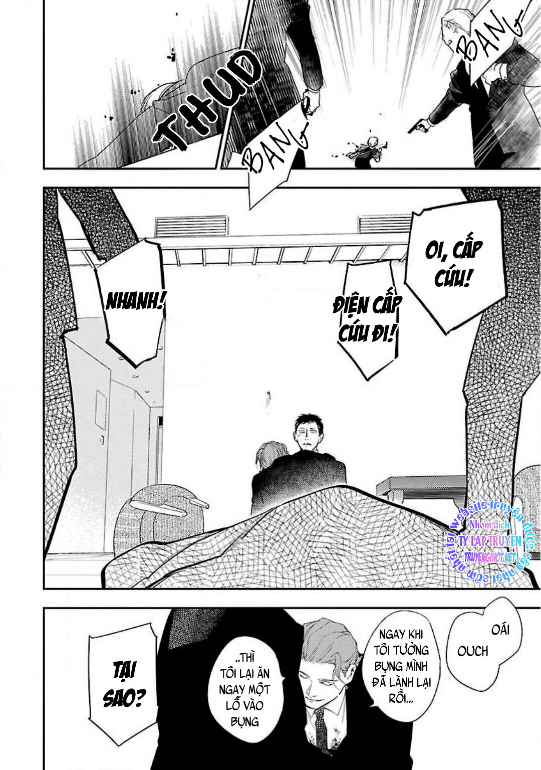 anata wa korosu tabi chapter 5 25