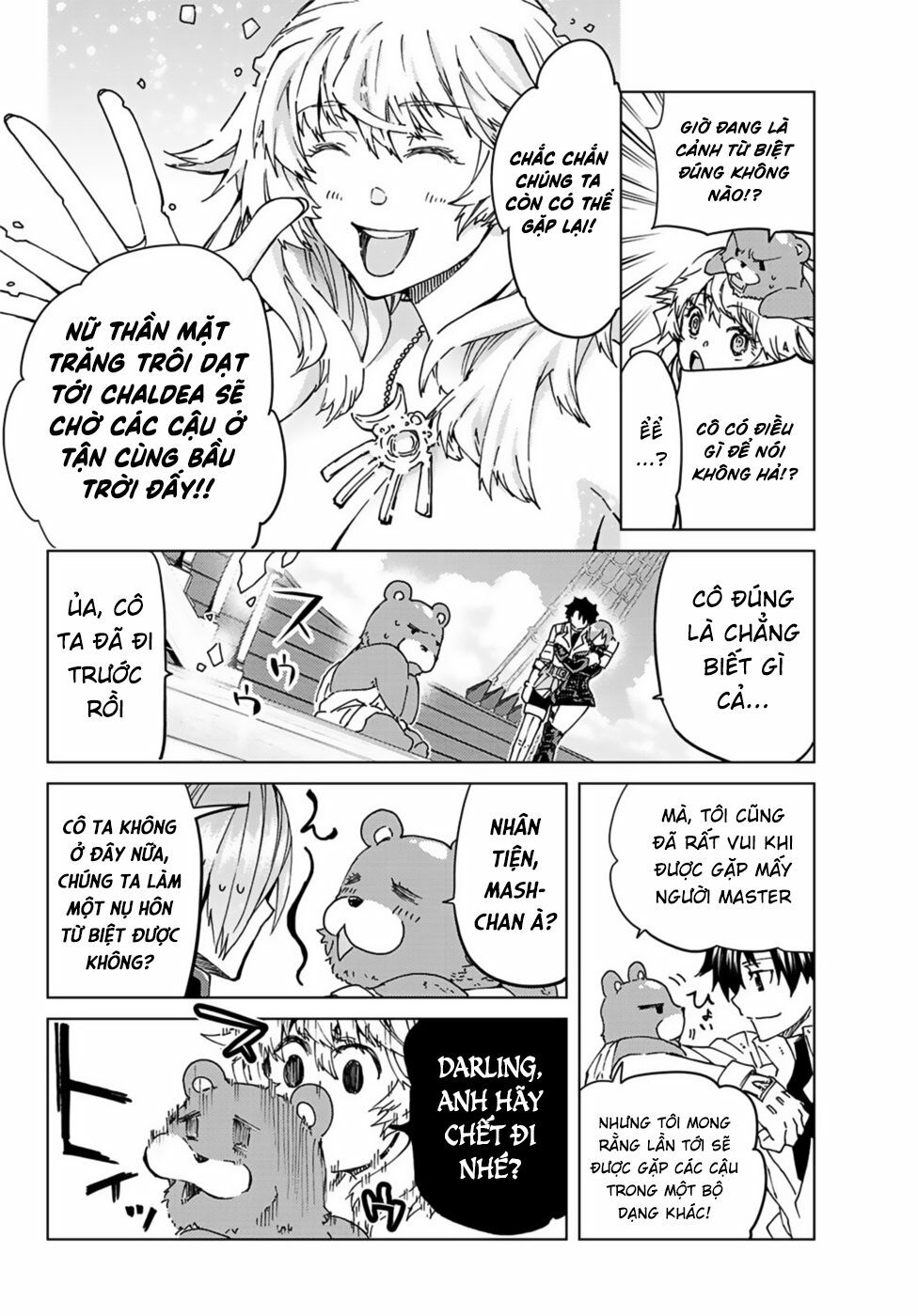 fate/grand order -turas realta- chapter 34 22