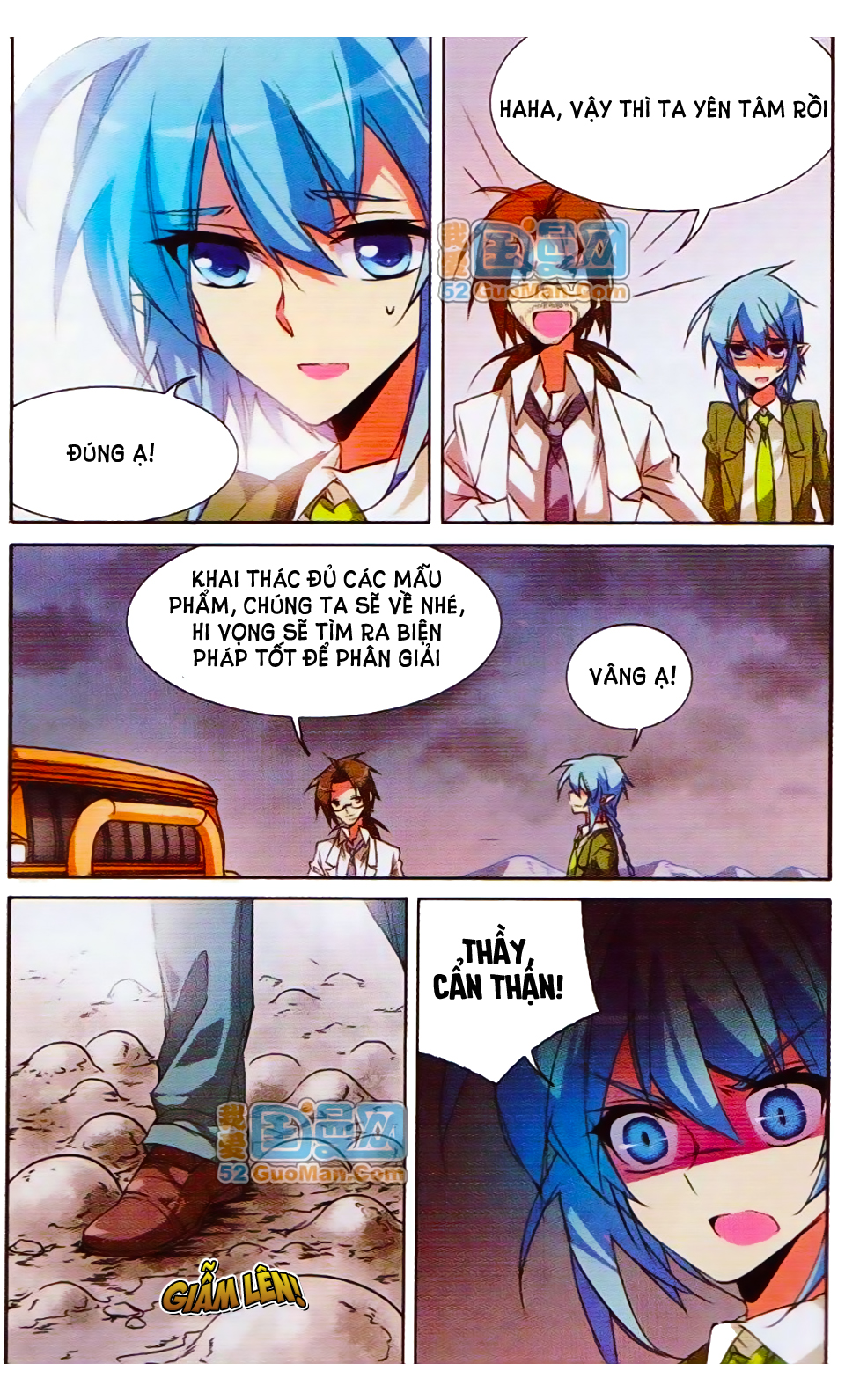 tam nhãn hao thiên lục chapter 71 7