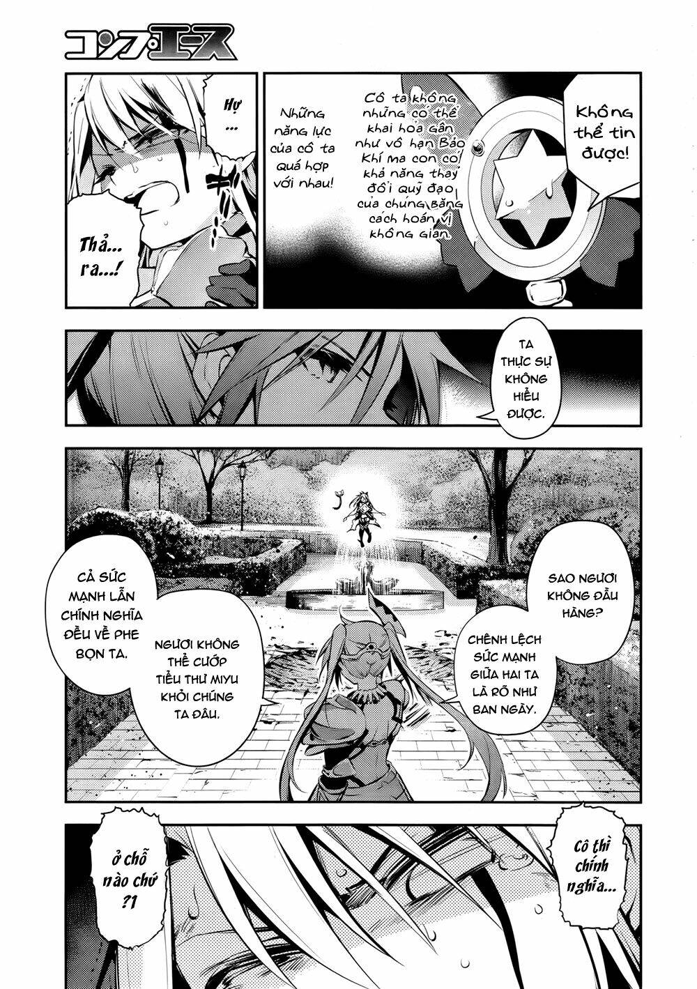 fate/kaleid liner prisma illya drei! chapter 17 13