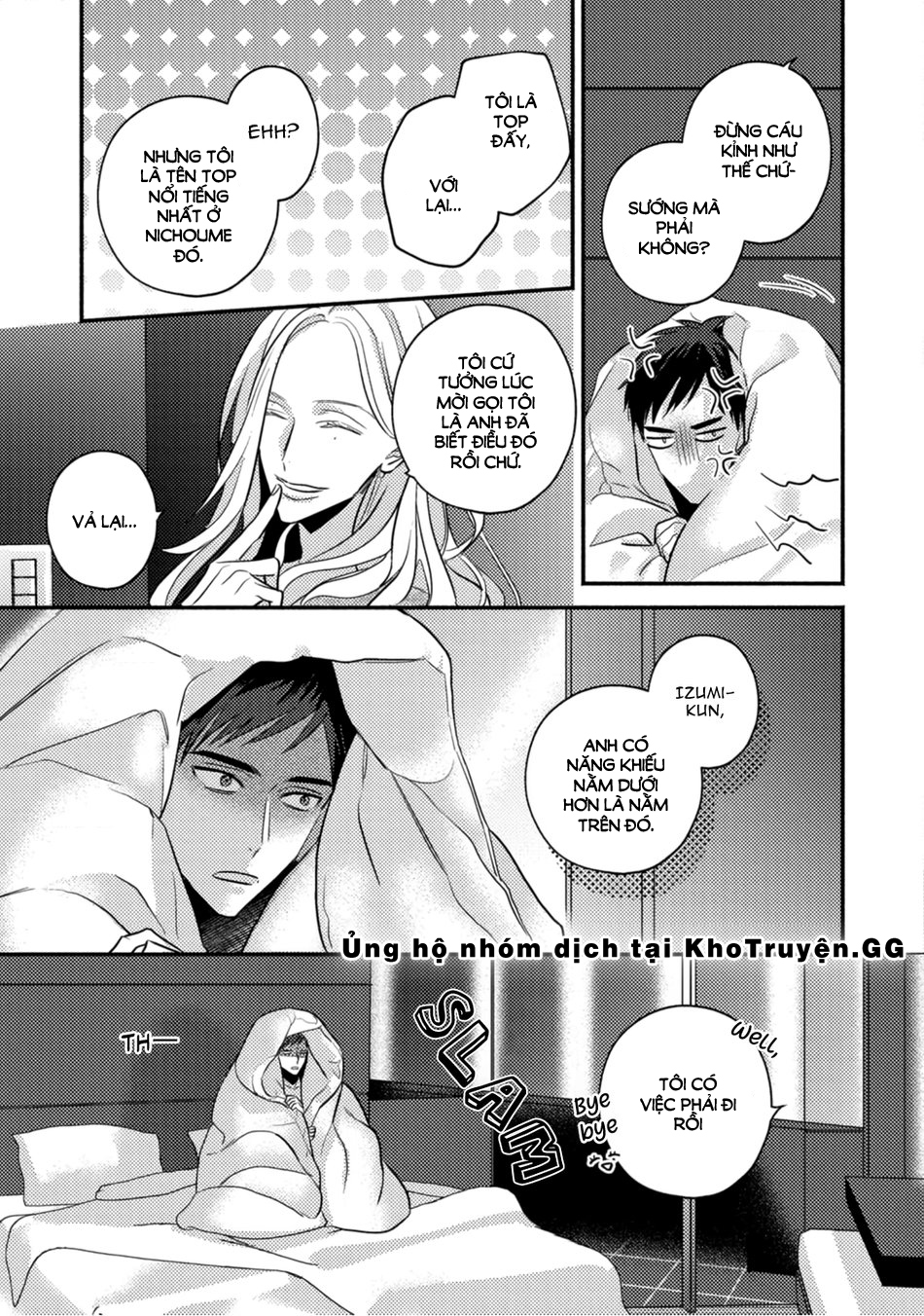 sjuku nichoume love hour chapter 1 35