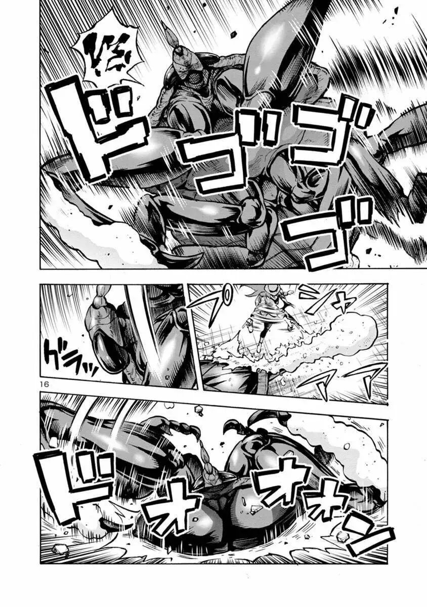 Siêu Đảo Côn Trùng chapter 19.2 16