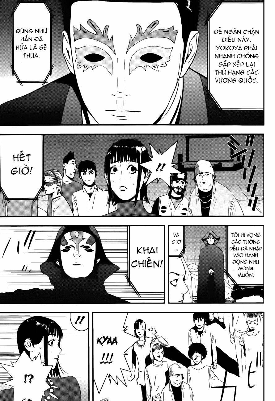 liar game chapter 191 5