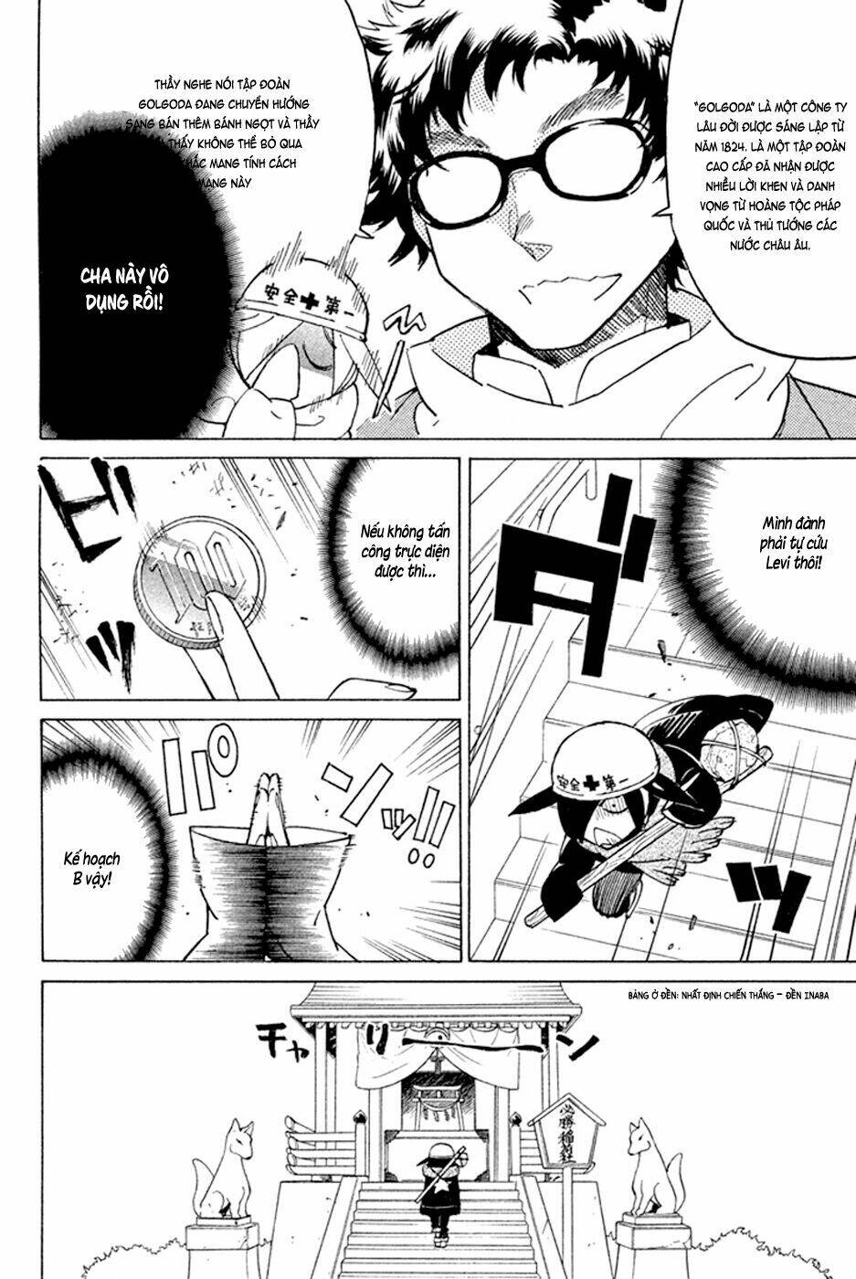 hell’s kitchen chapter 46 24