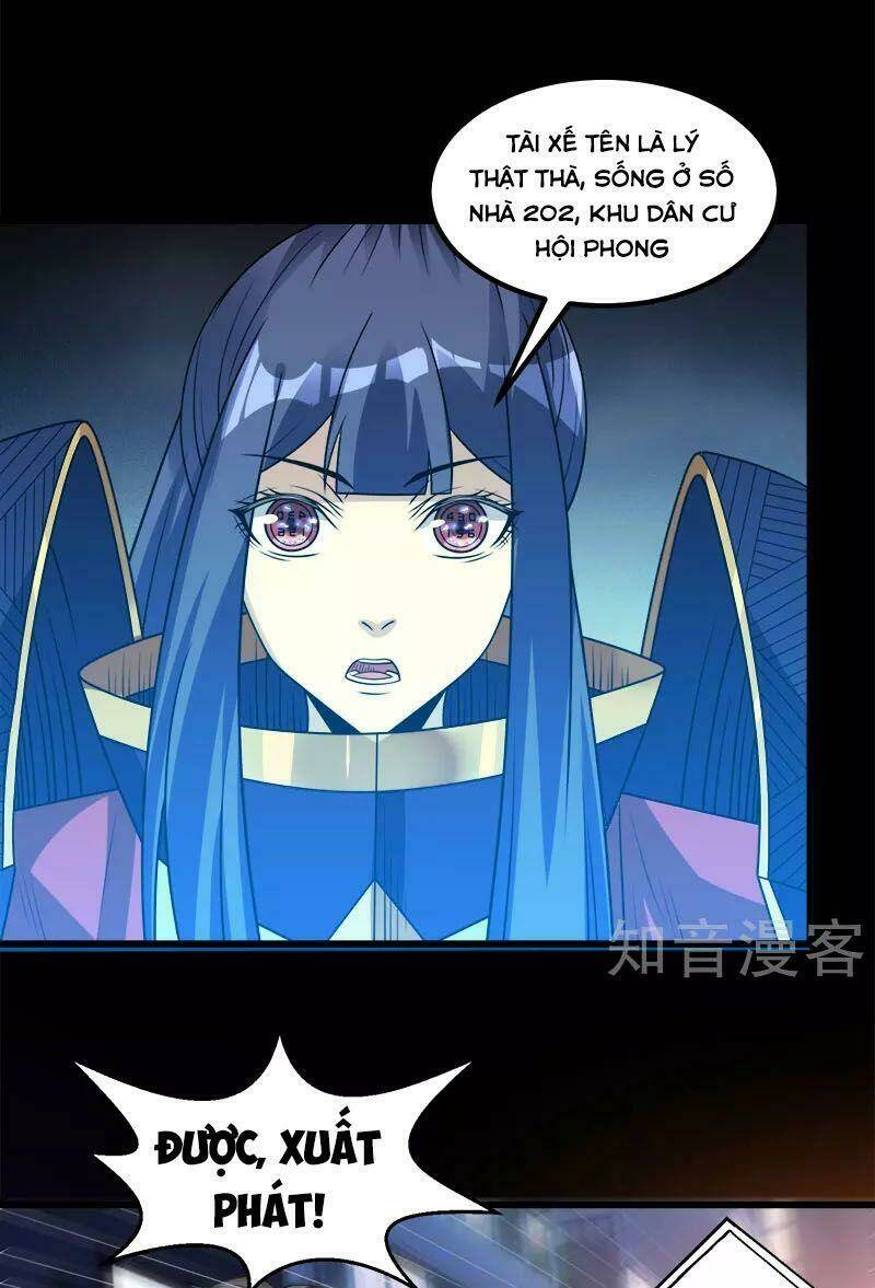 kiếm vũ chapter 131 11