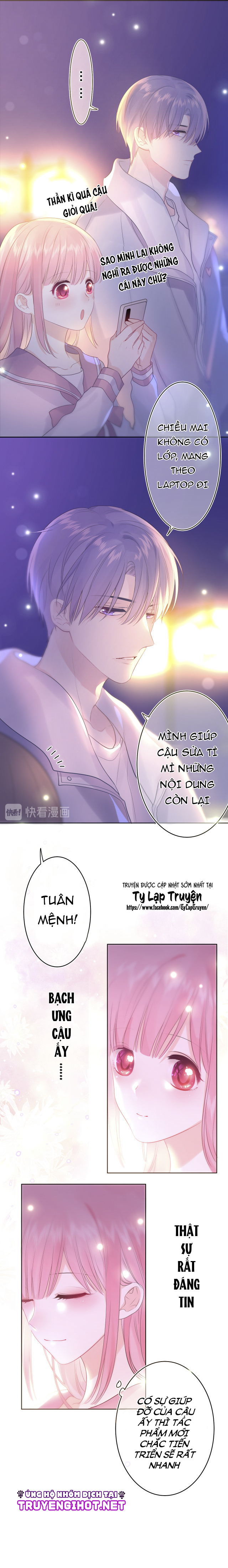 chào, đồng học thụ mộc chapter 9 6