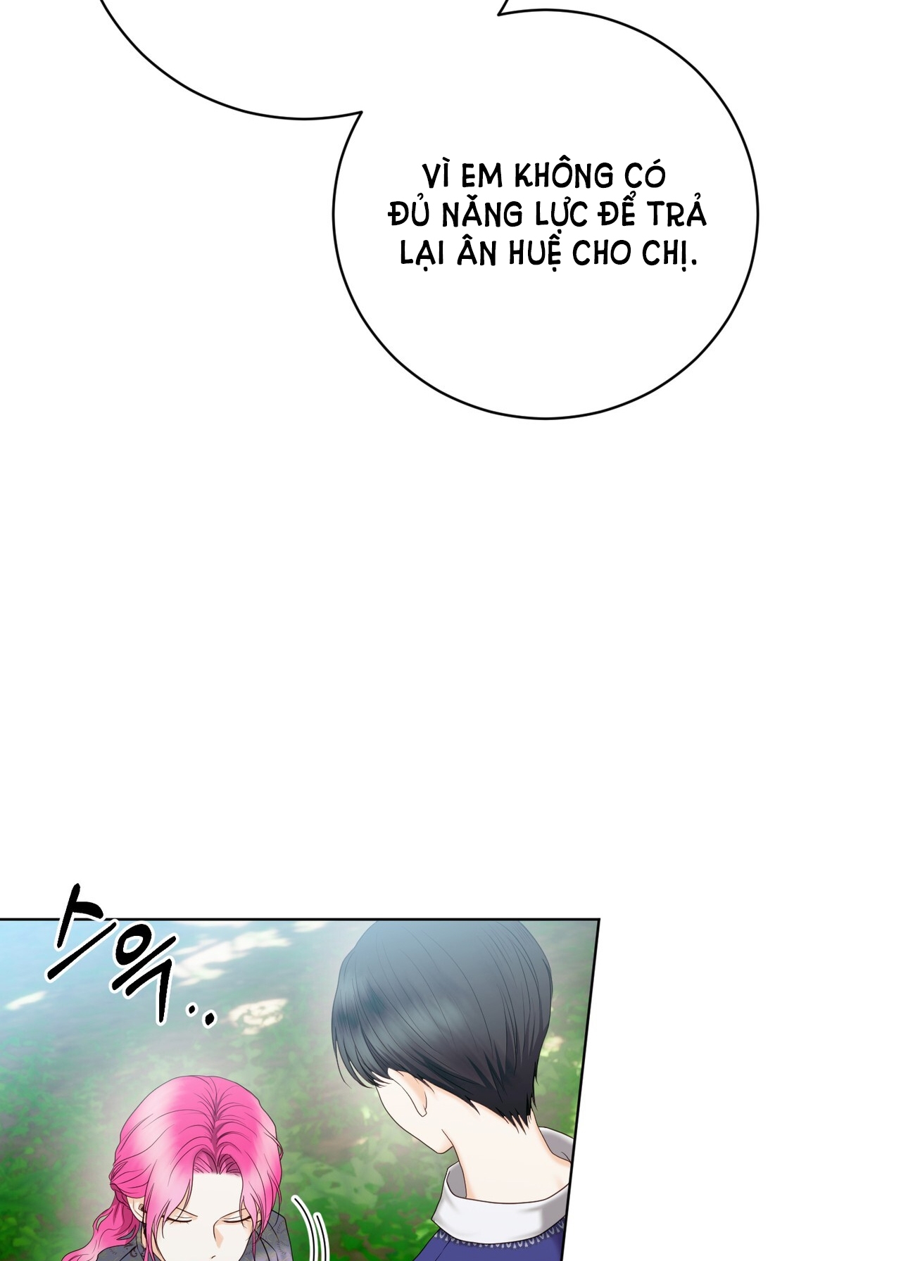 hợp đồng hôn nhân với hai người chồng chapter 12.2 22