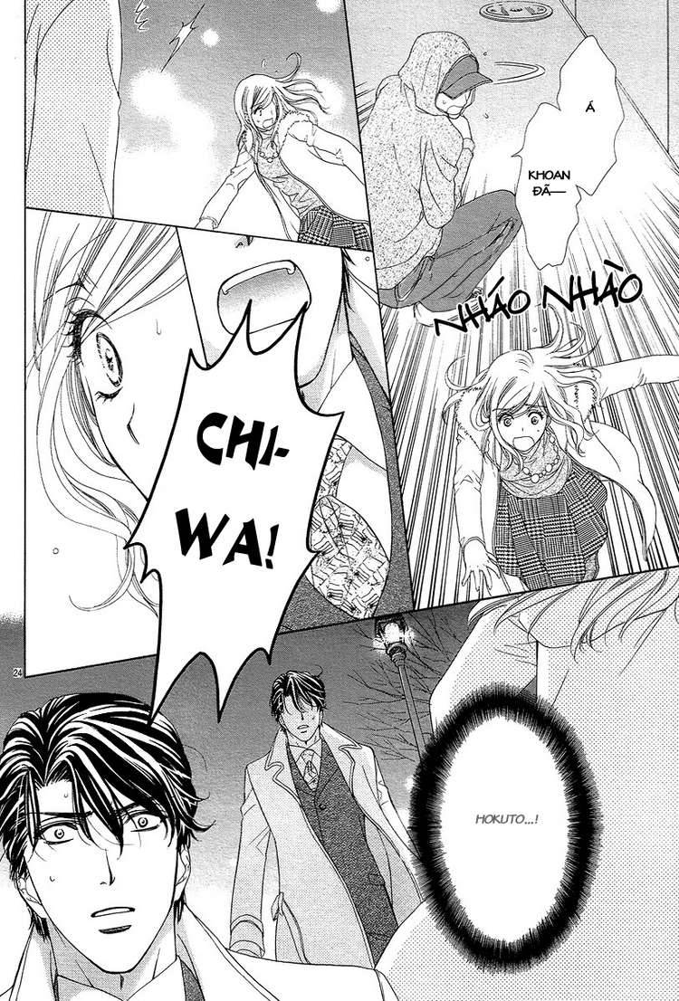 hapi mari chapter 11 23