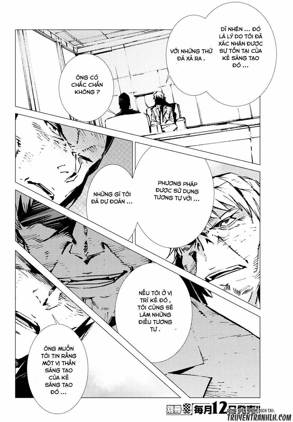 getter robo devolution: uchuu saigo no 3-punkan chapter 14 23