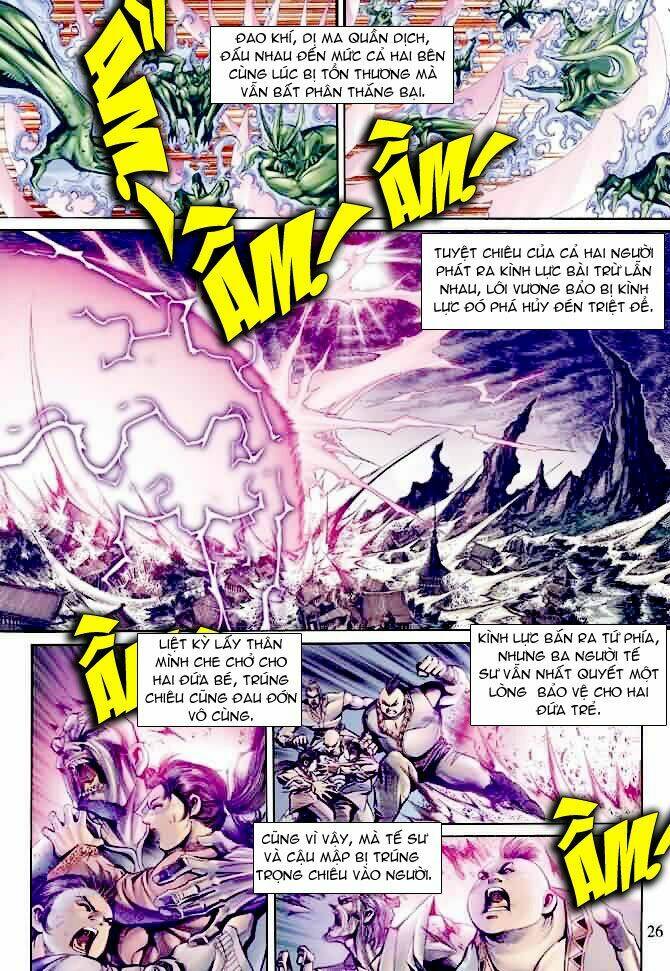 ngoại truyện thần binh chapter 12 25