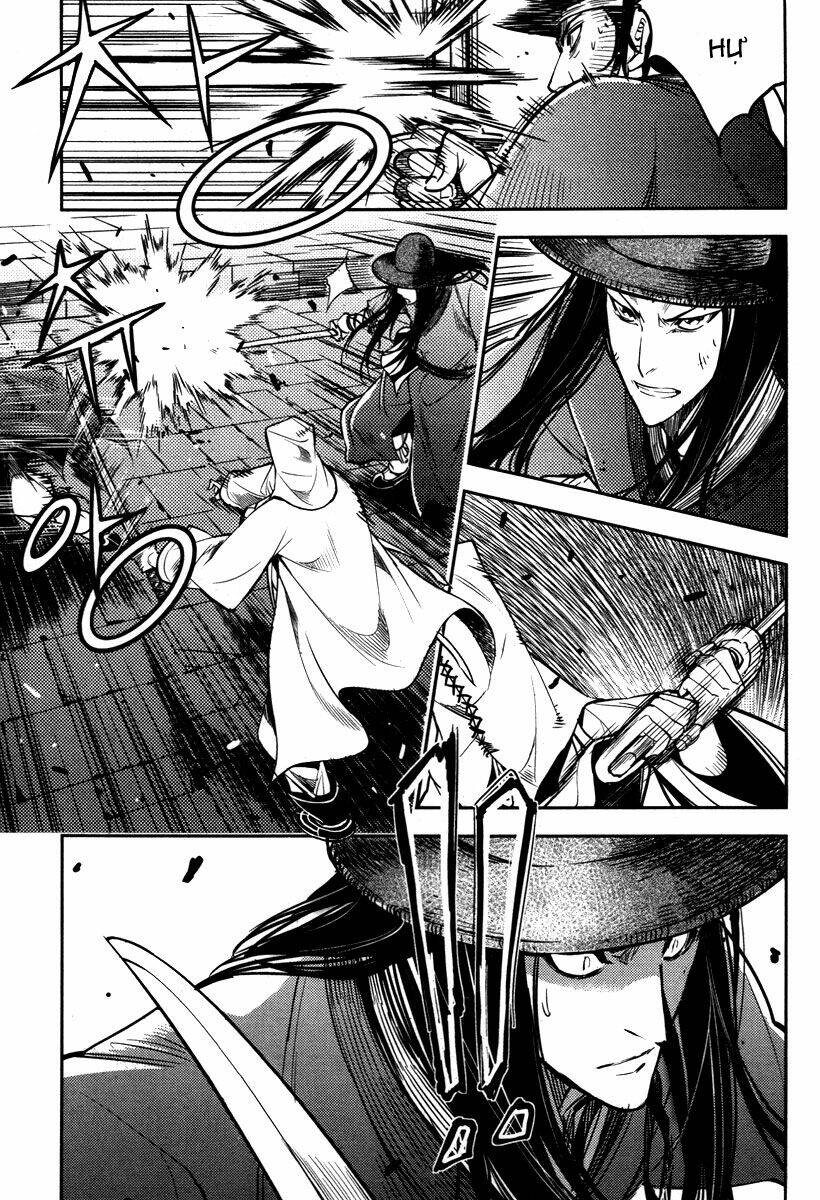 honorable baek dong soo chapter 13.5 18