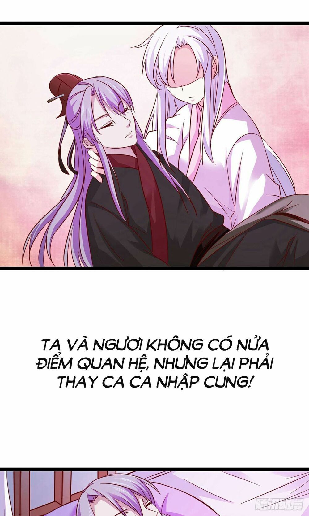 hoàng hậu của trẫm là võ lâm minh chủ chapter 5 54