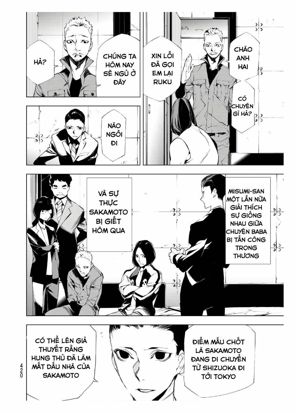 giết người trong giấc mơ chapter 17 5