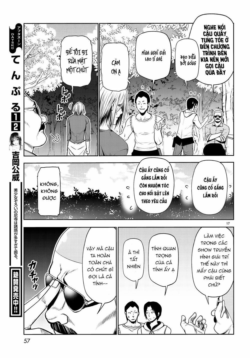 cô gái thích lặn - grand blue chapter 60 17