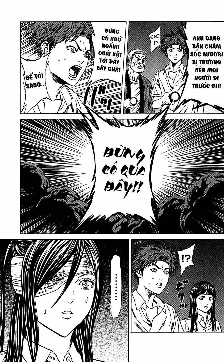 hakaijuu chapter 31 29