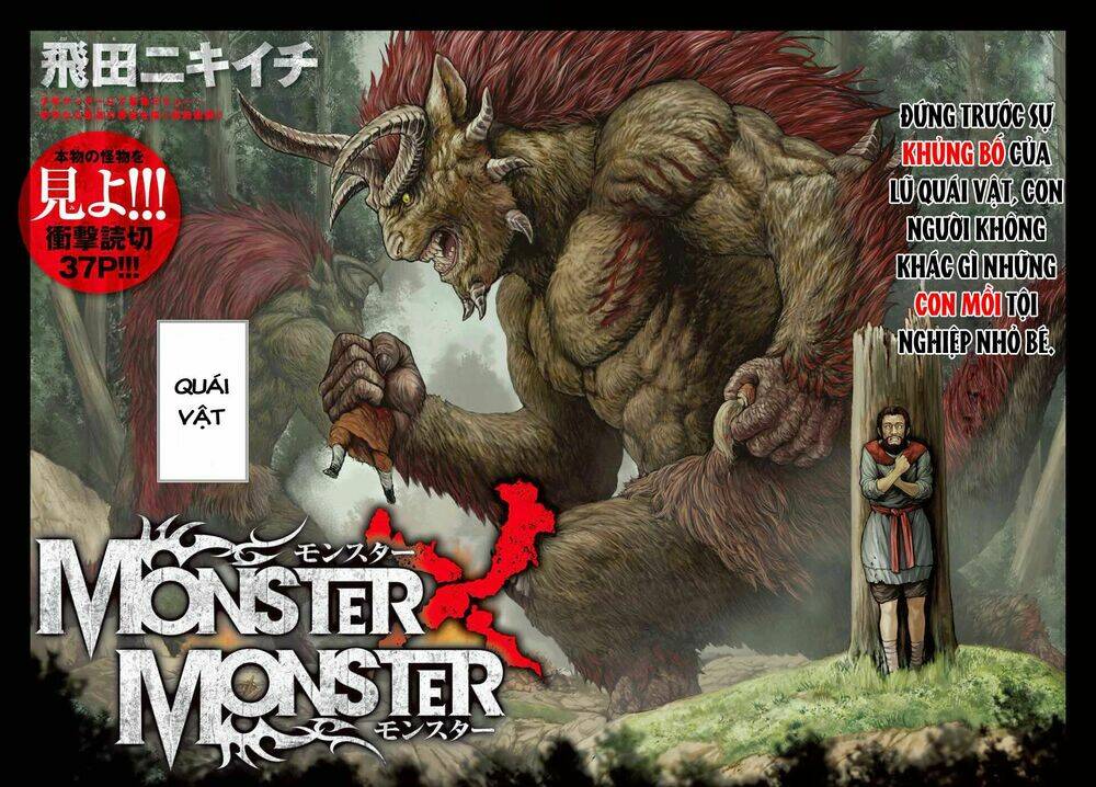 monster x monster chapter 1.1 3