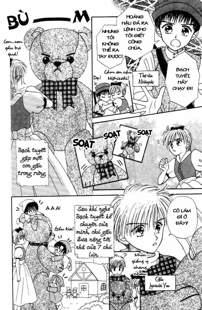 beloved teddy bear chapter 6 3