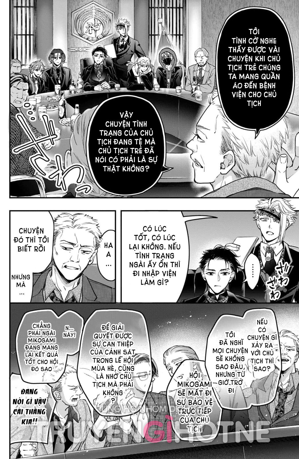 bướm hay là tội phạm~quý ngài yakuza muốn làm tôi khóc chapter 20.2 2